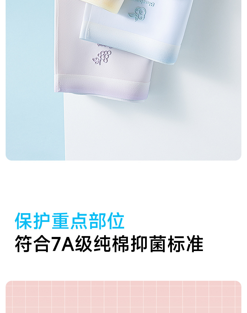 详情_08