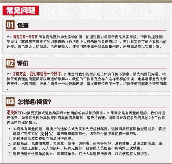 290e3328-a8f5-4368-b8ea-a8b9b7195523.jpe