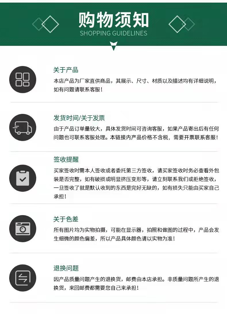 微信图片_20210915111849