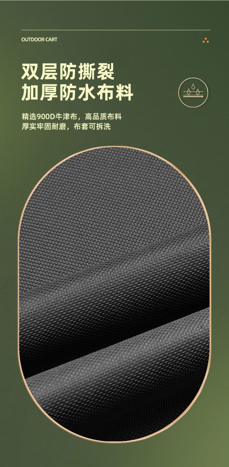 856202e6-da7e-4136-bdb1-1b397e328c76.jpe