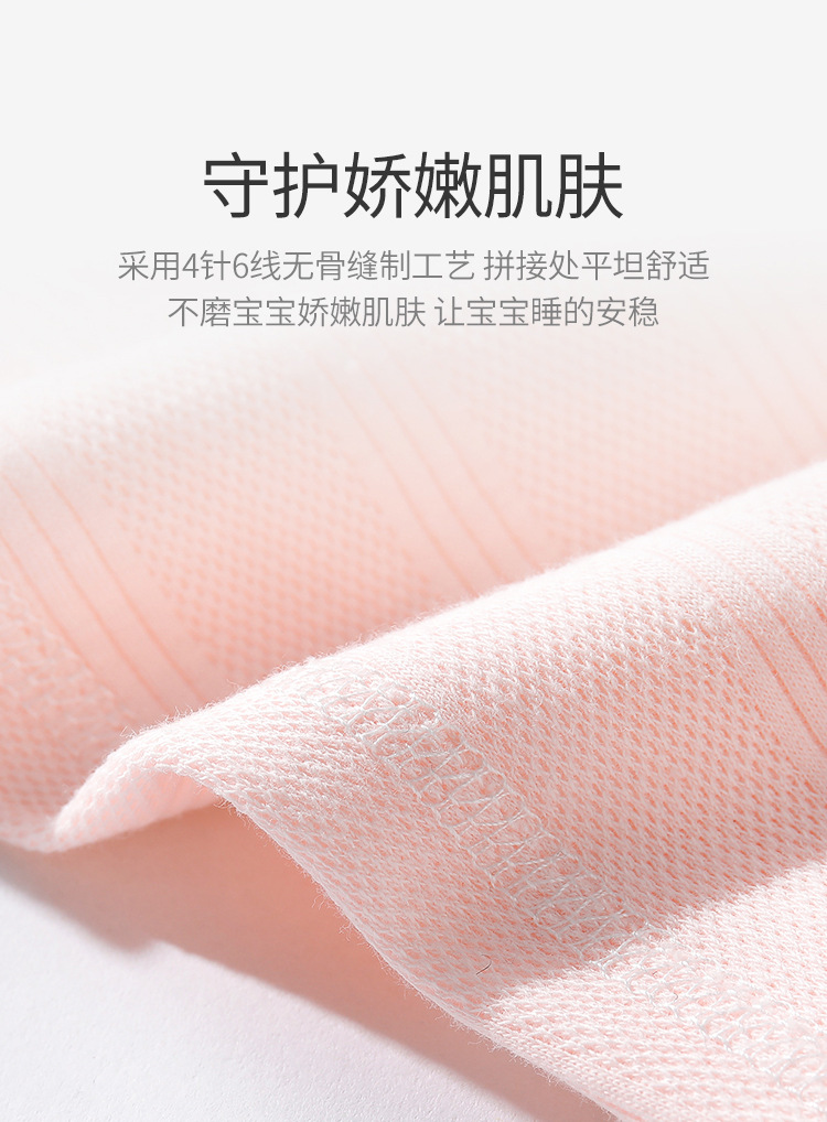菠萝连体_04.jpg