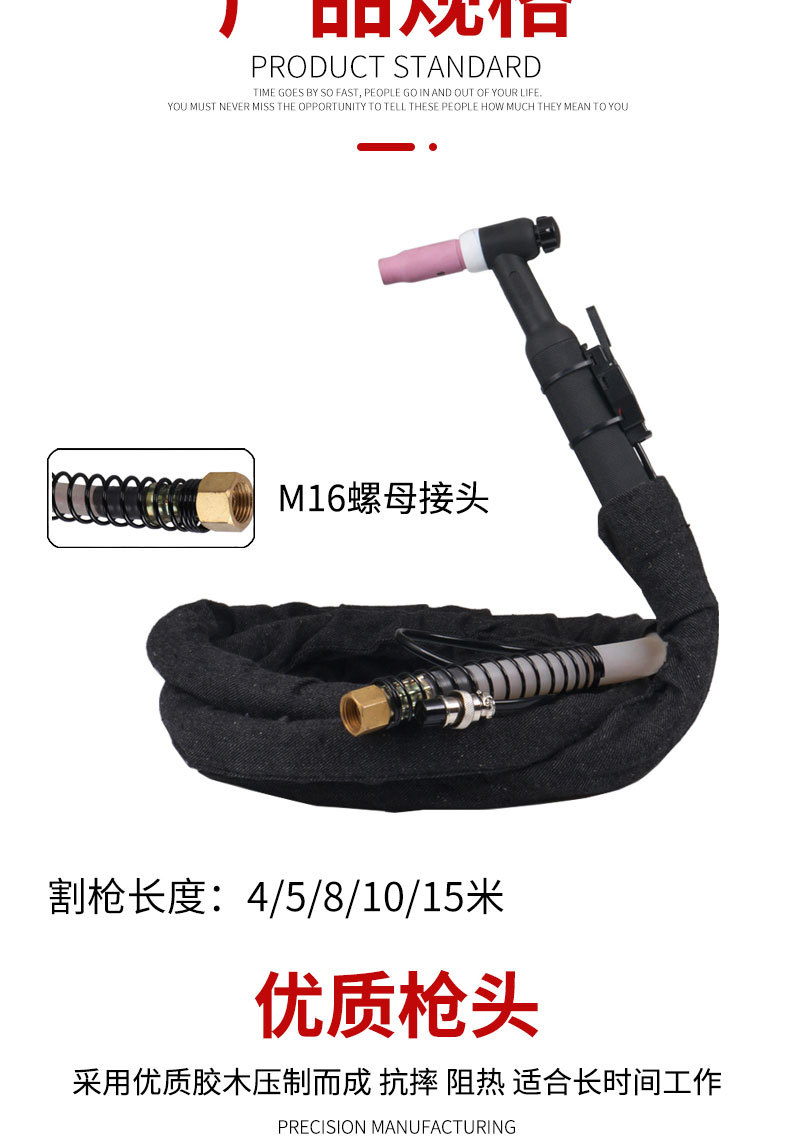 详情页切片_06.jpg
