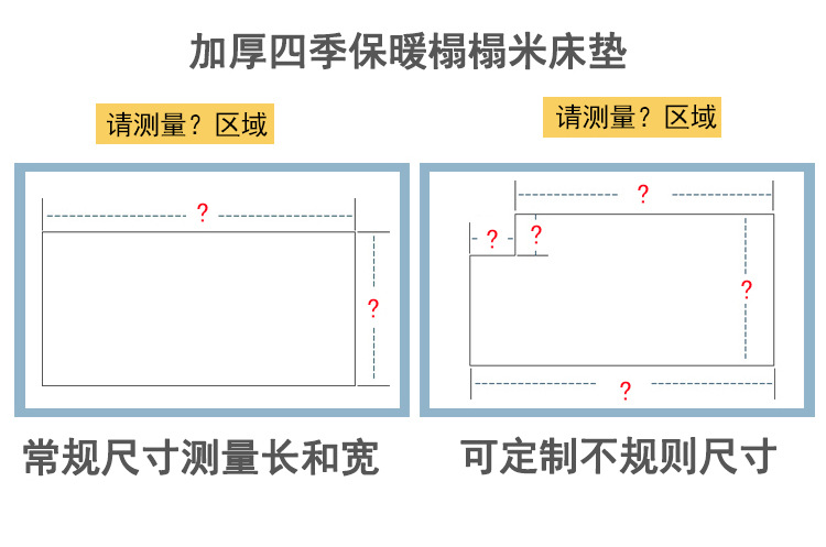 欢乐熊_07.jpg