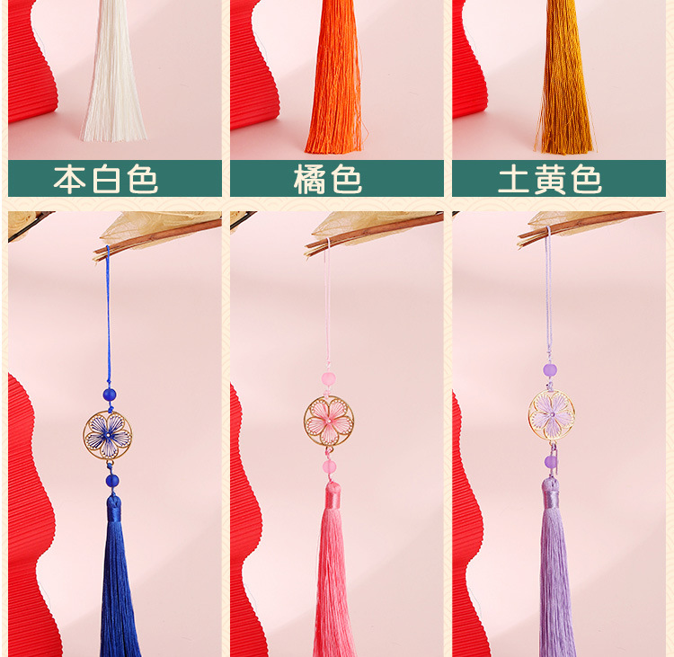详情_08.jpg