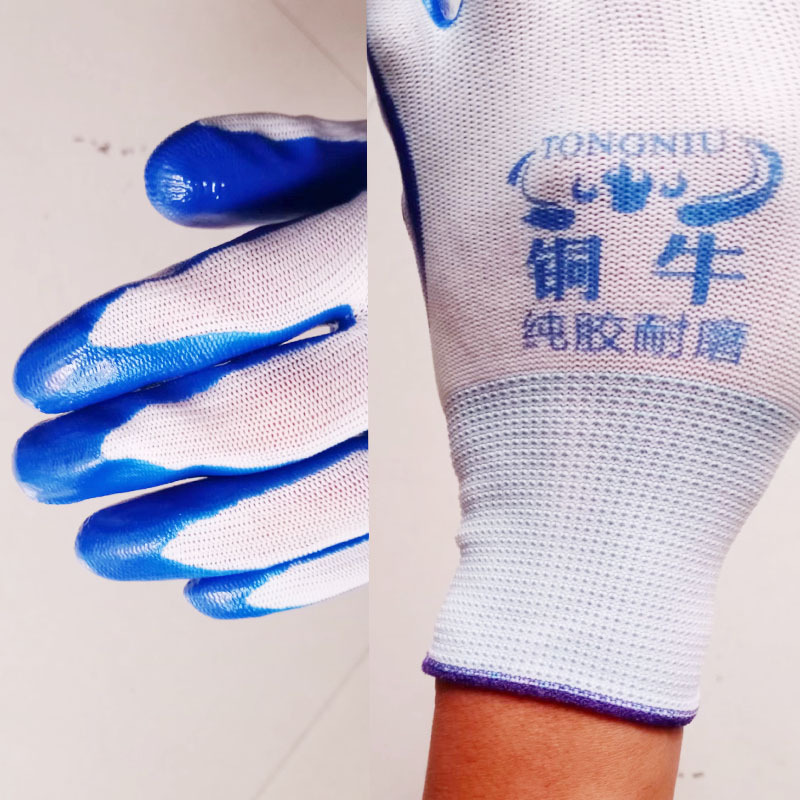 铜牛6