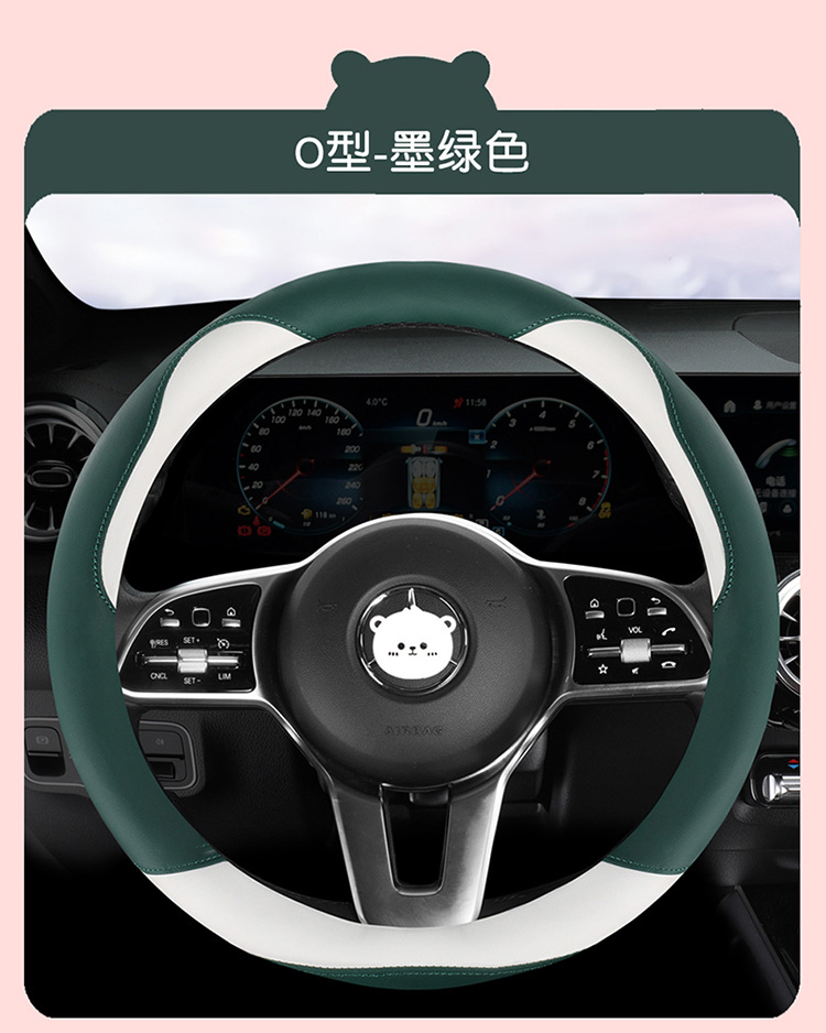 undefined