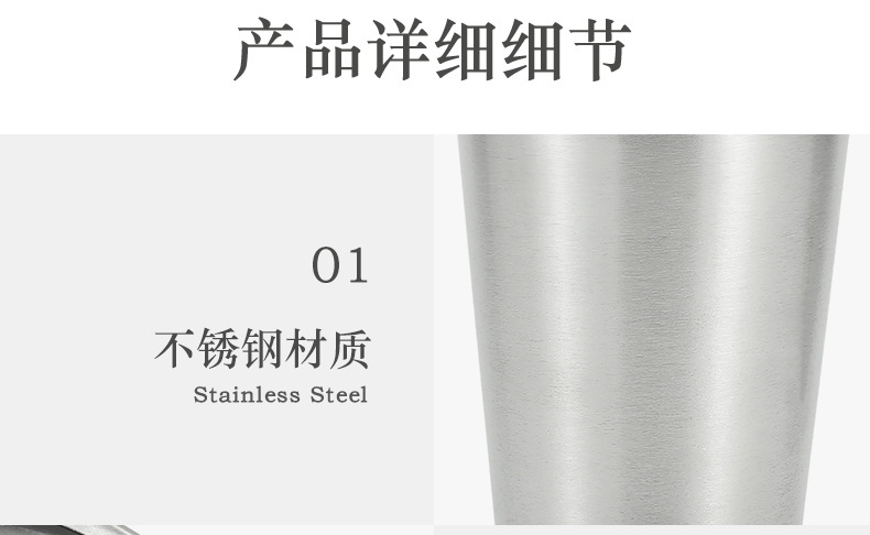 详情页_11.jpg
