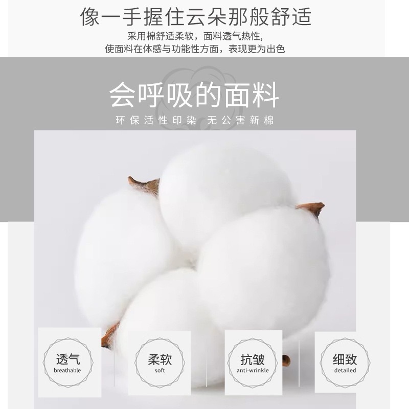 1c5fa57e-d7eb-4fc5-bdf9-f65d54