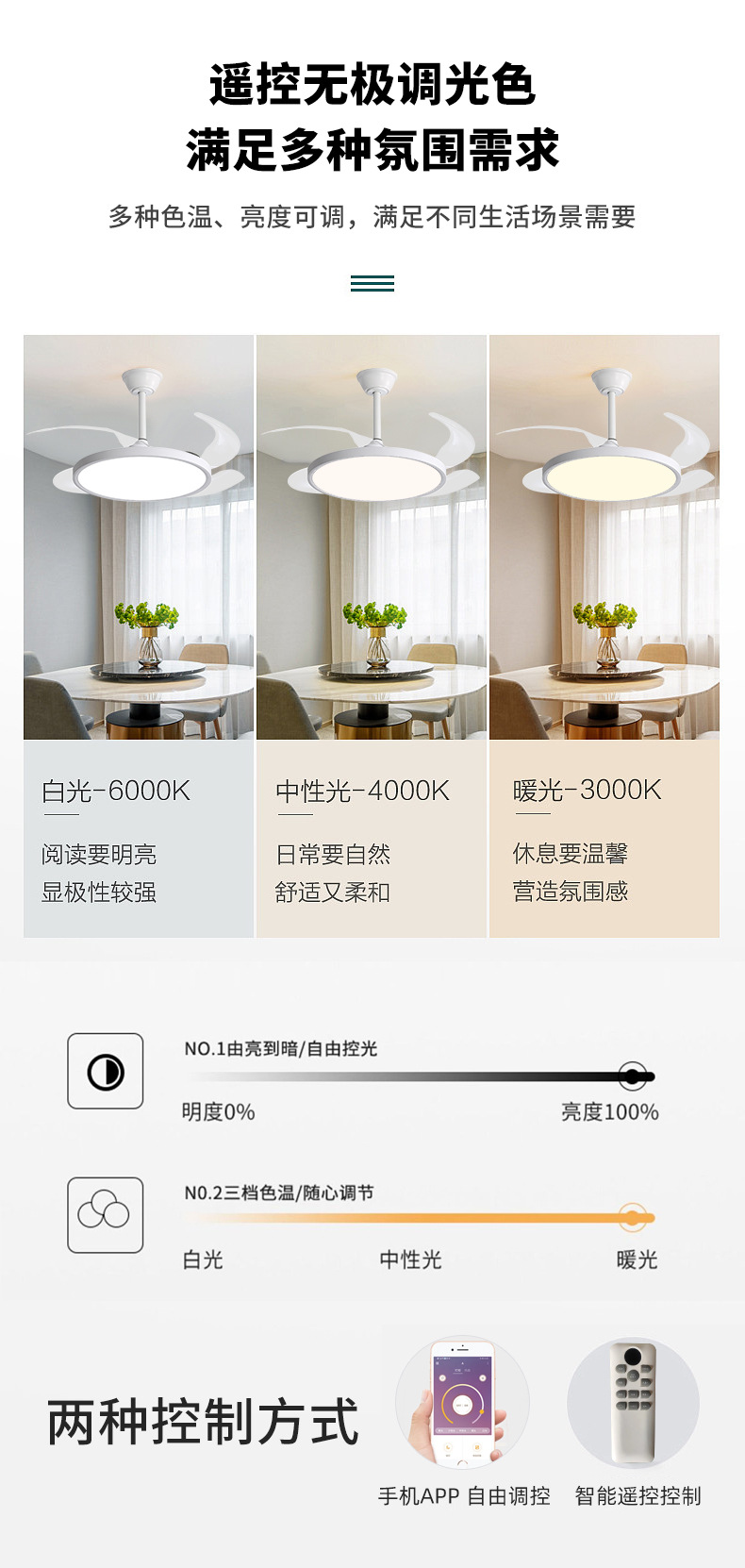 详情_09.jpg