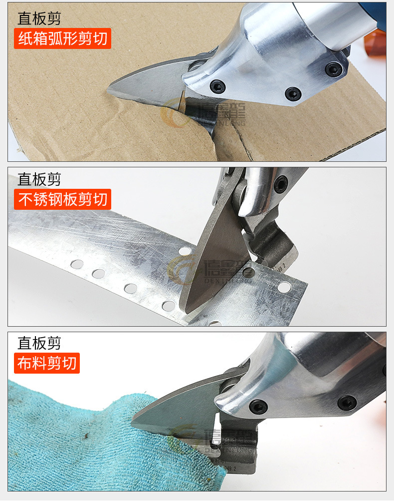 O1CN01G8ZYol1oj7nEWnw0l_!!2107