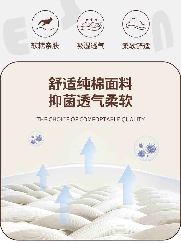 10fa7594-5dbf-49e2-83b0-0781d4c6ac18.jpe