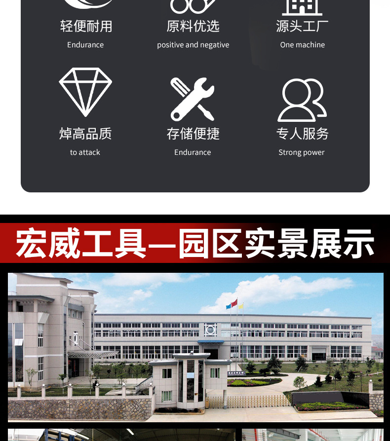 详情_03