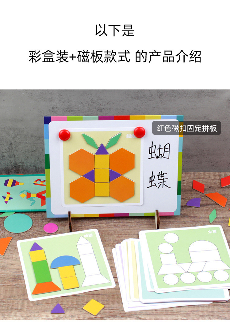 fd99ba10-e7fa-44b6-bb64-243b27b5e5e2.jpe