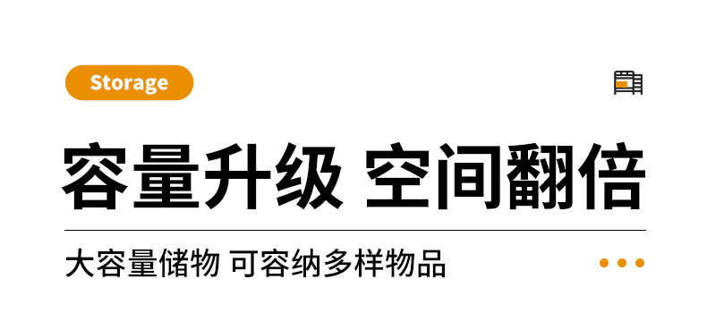 详情图片_03.jpg