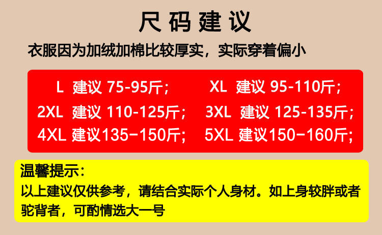 999b5be8-1441-48dc-ae3b-23494d4dfc1b.jpe