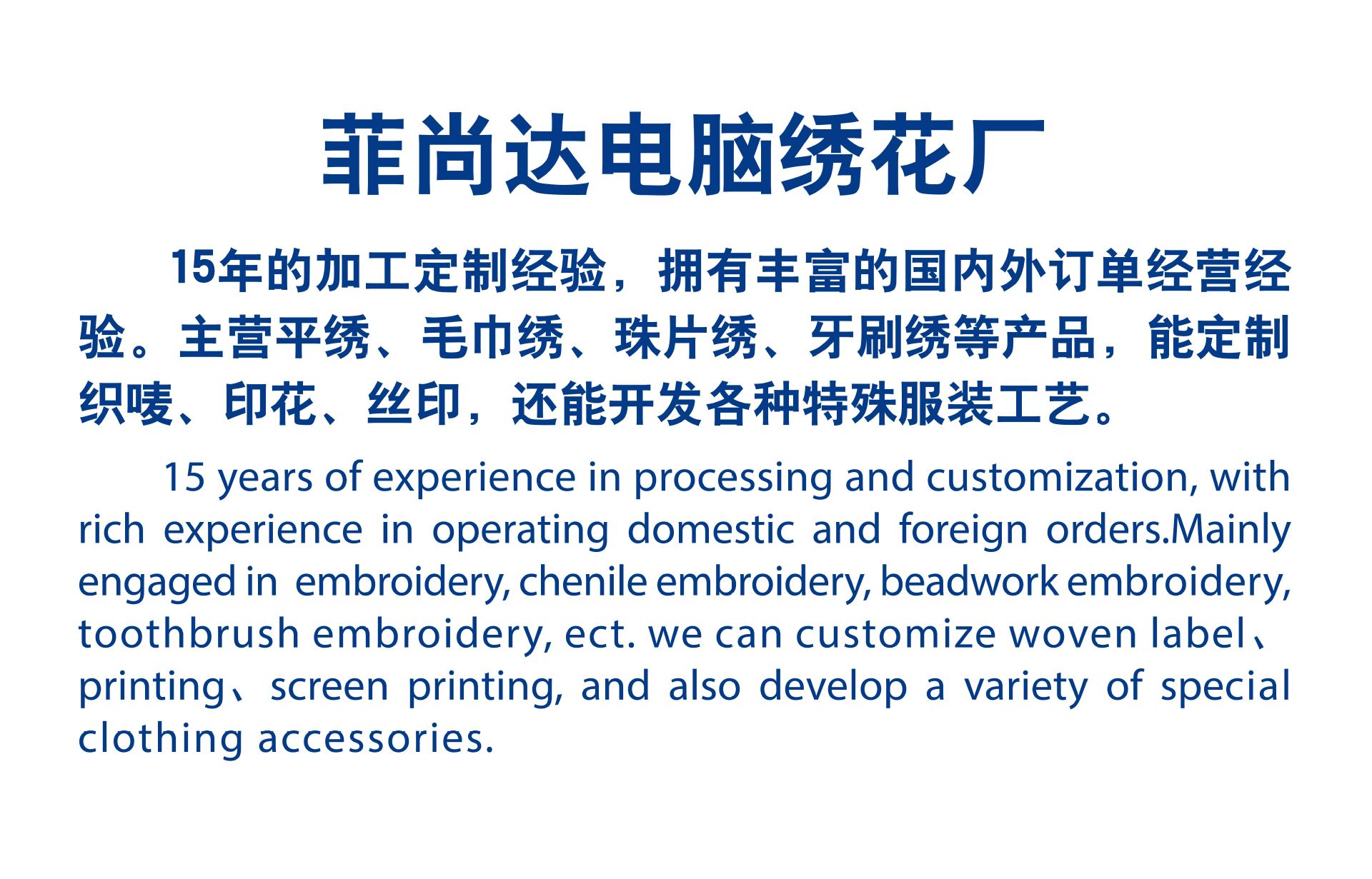 微信图片_20241111223152.jpg