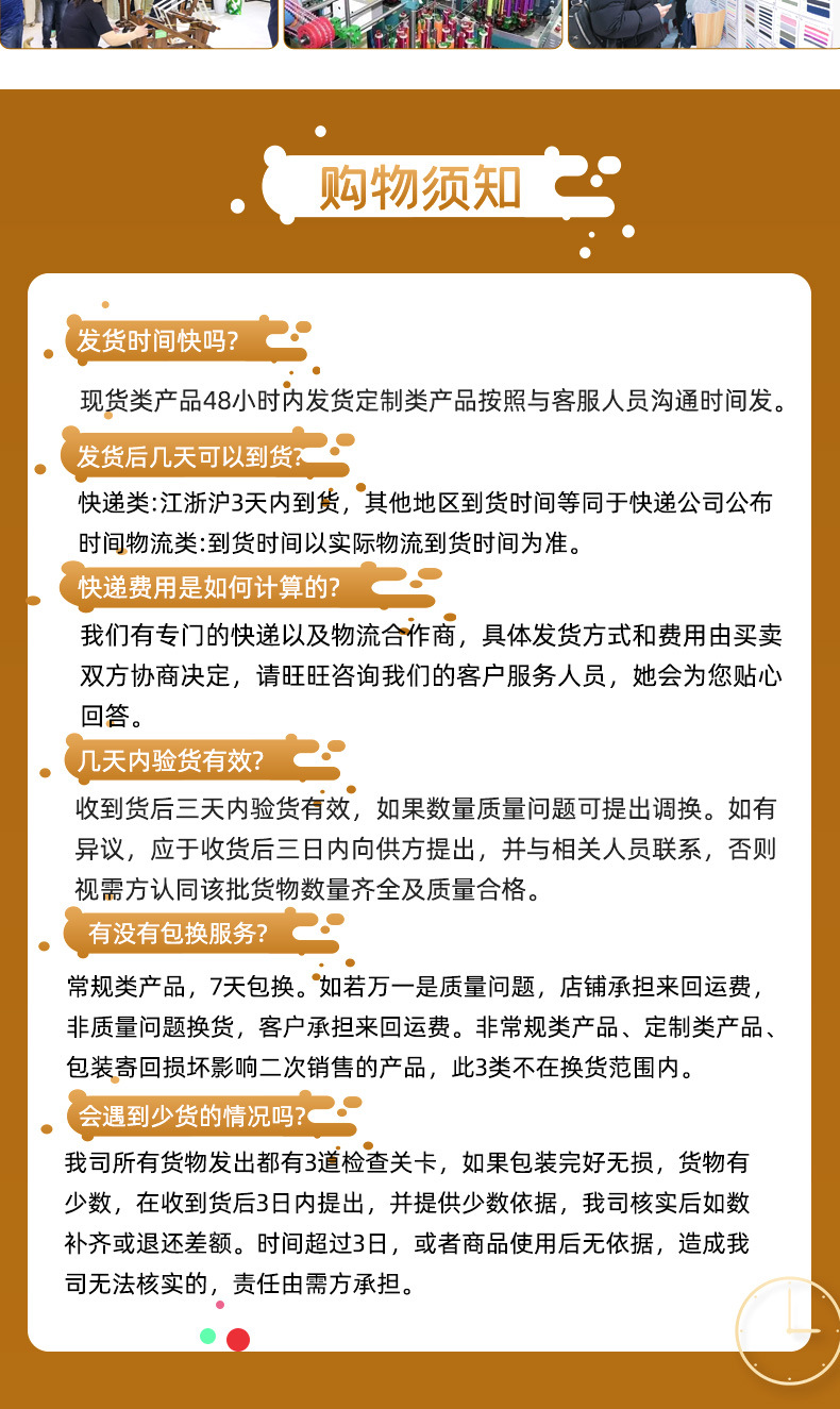 高光化纤反光布_15.jpg