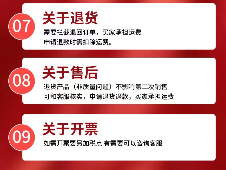 一键复制_20240703030002