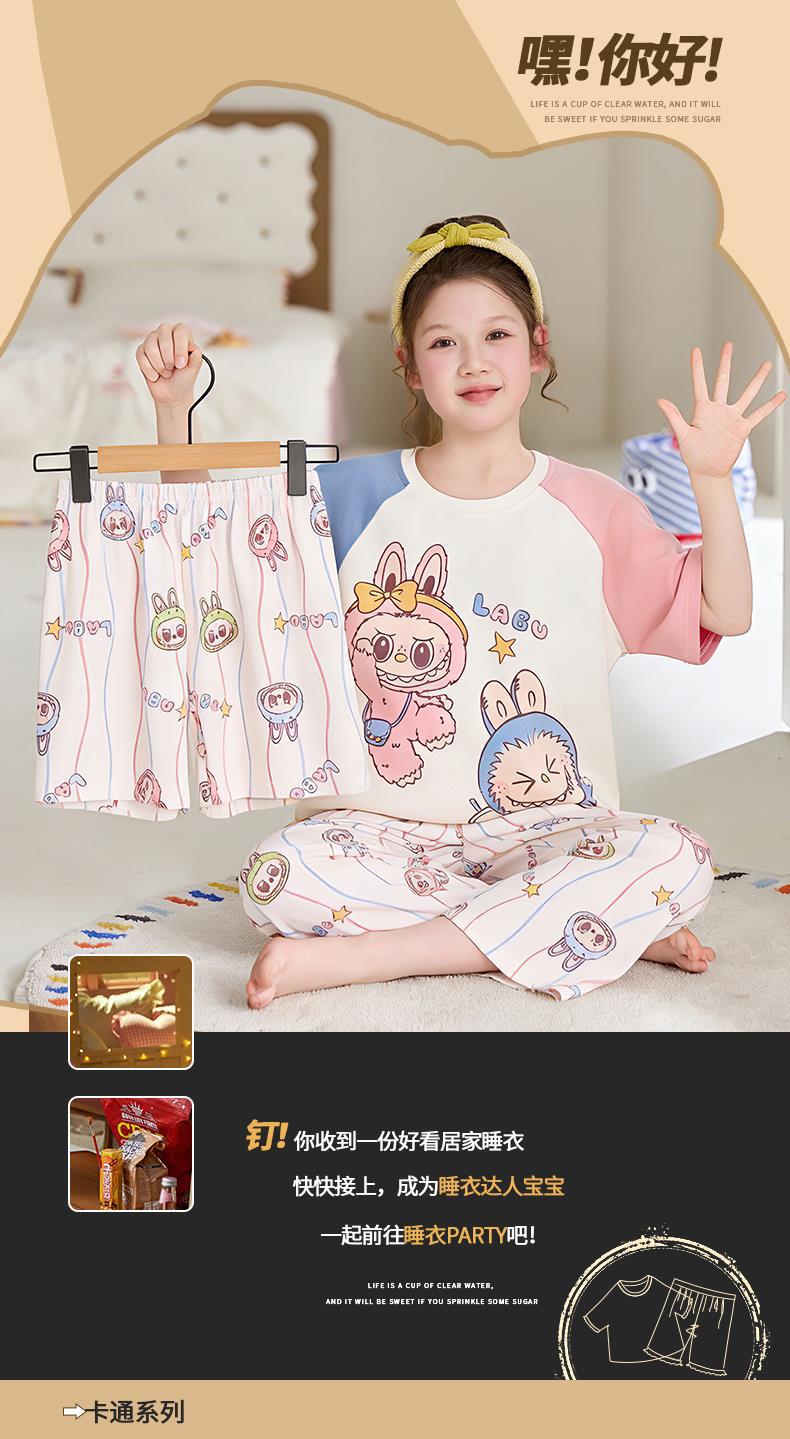 YJH_一键复制_20260312193038