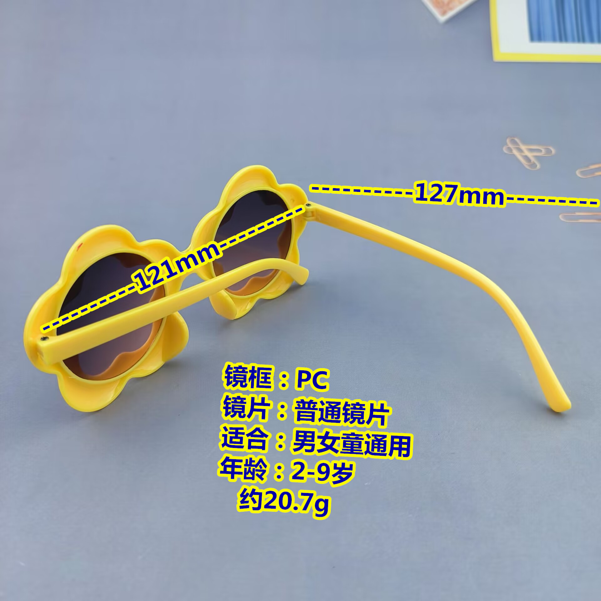 DD18F6C71484CE2FF7900F77752DDB