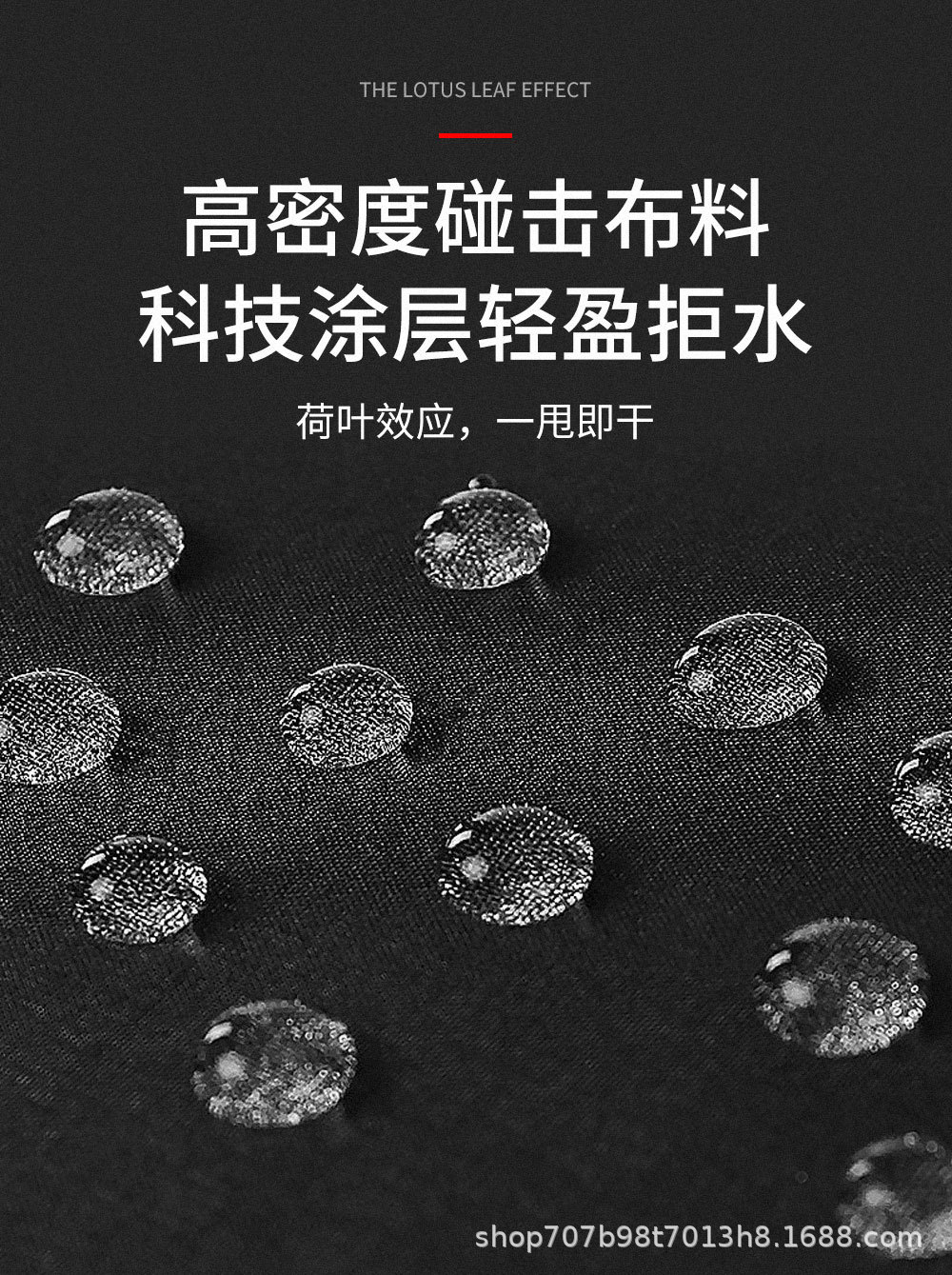 详情_04.jpg