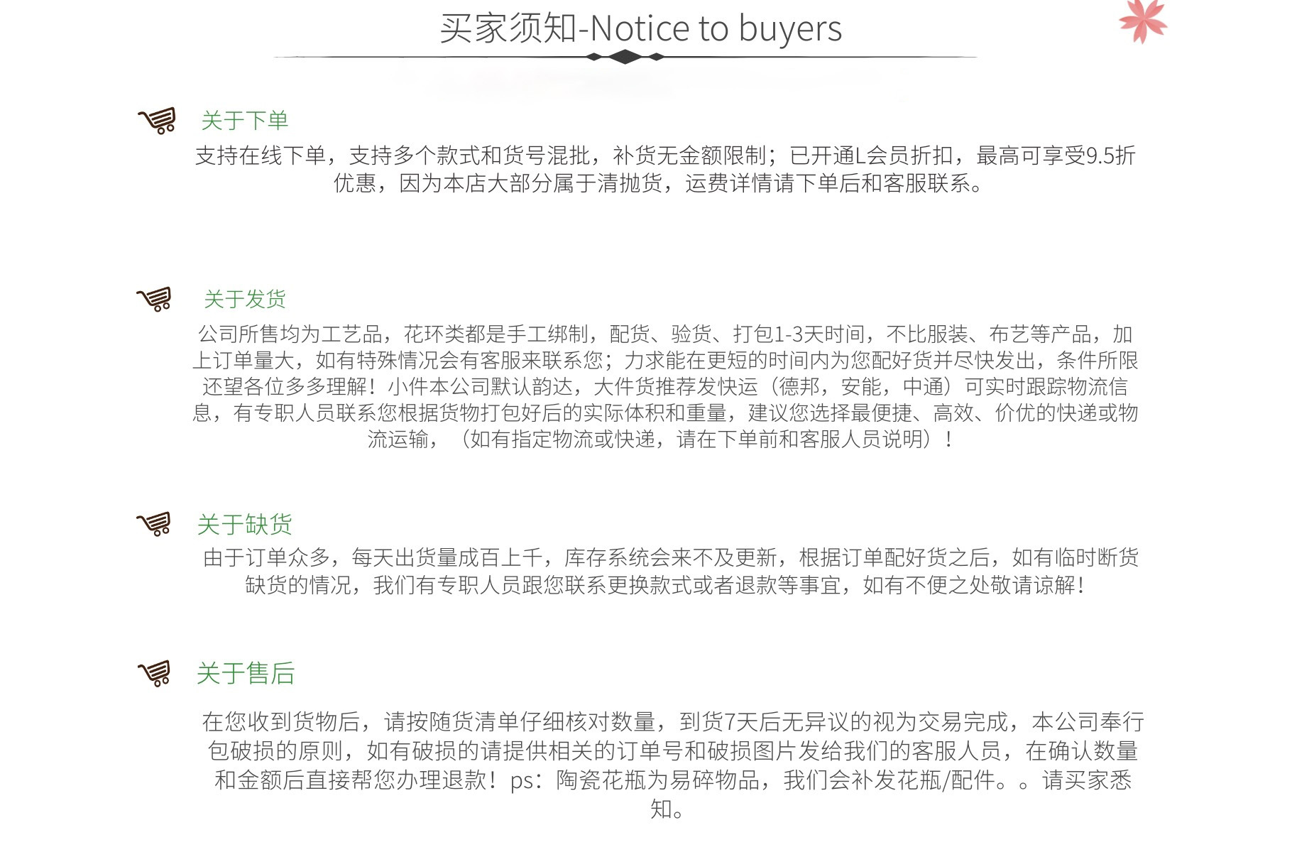 72481bb07fa89fff5a156a62d241c7