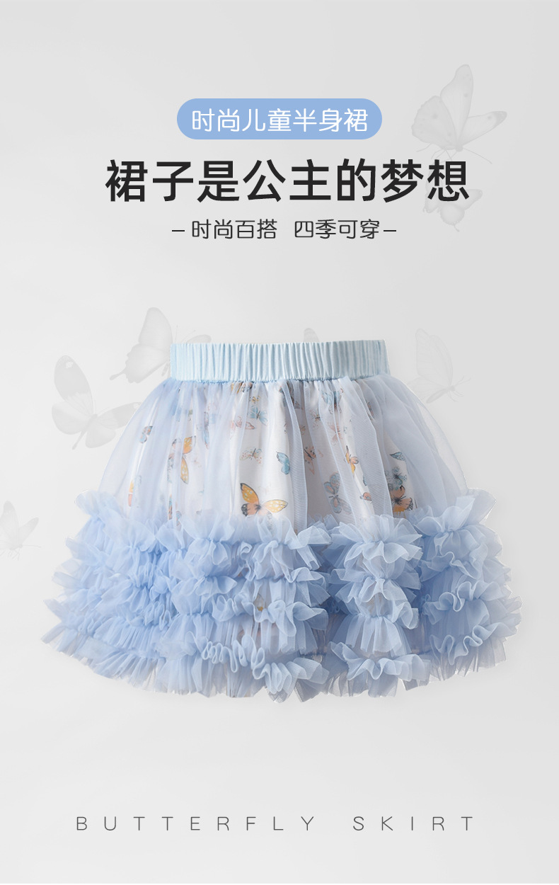 天空蓝_01.jpg