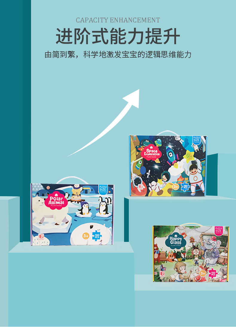详情-05.jpg