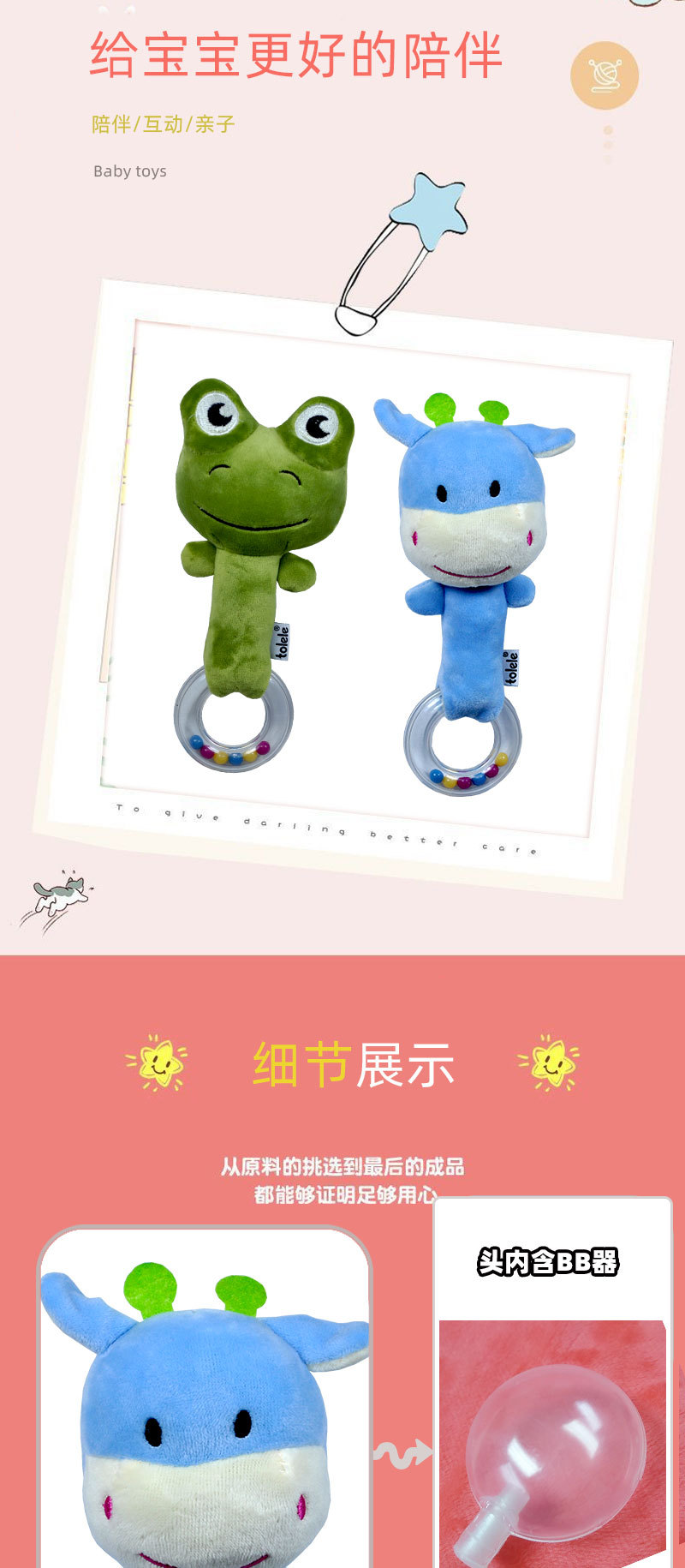 底圈手摇详情_03.jpg