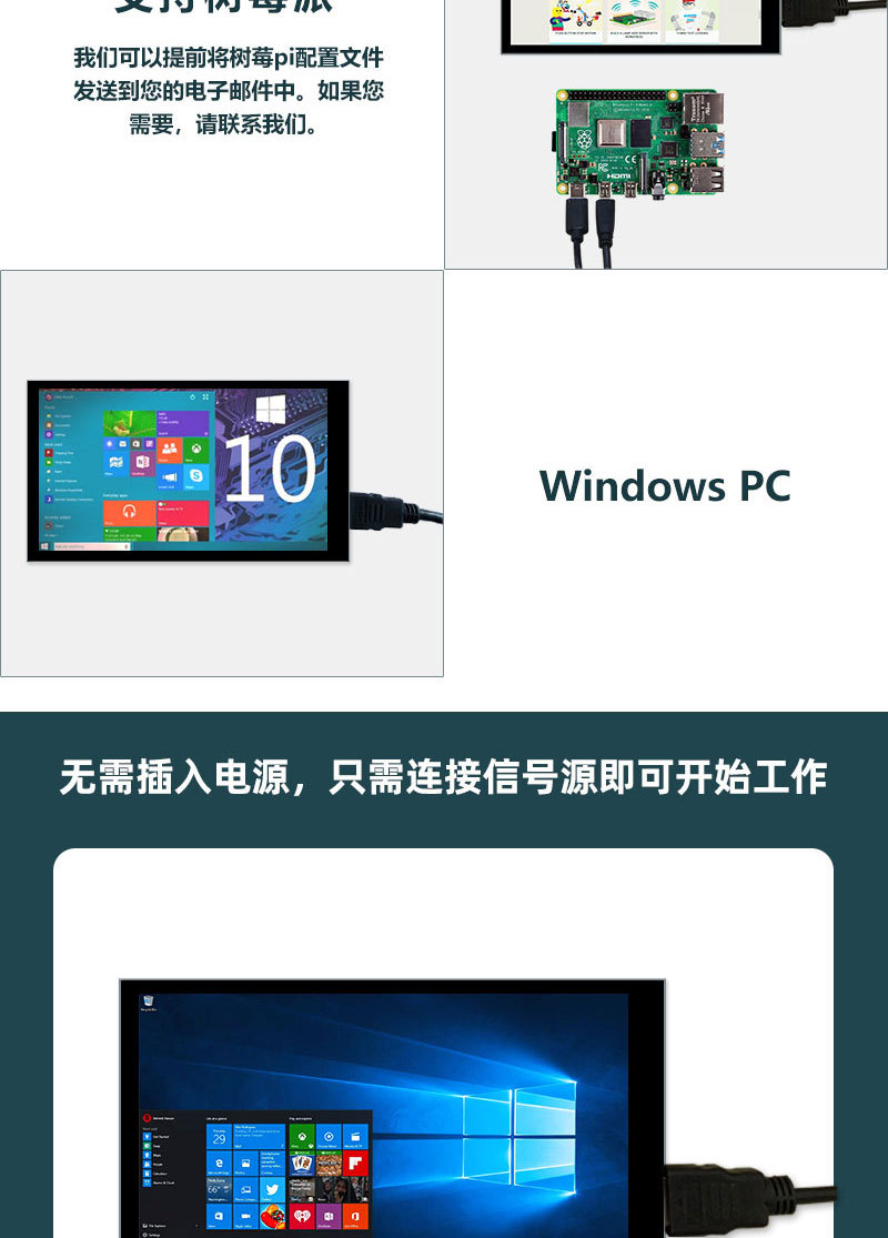 1688详情页_05.jpg