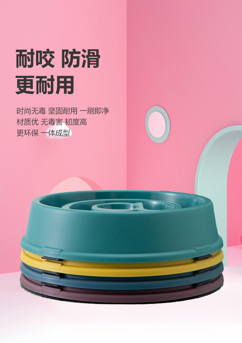 狗碗-详情-恢复的_05.jpg