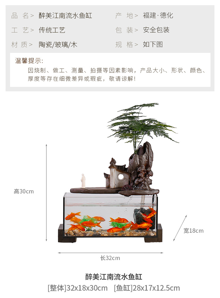 详情-04.jpg