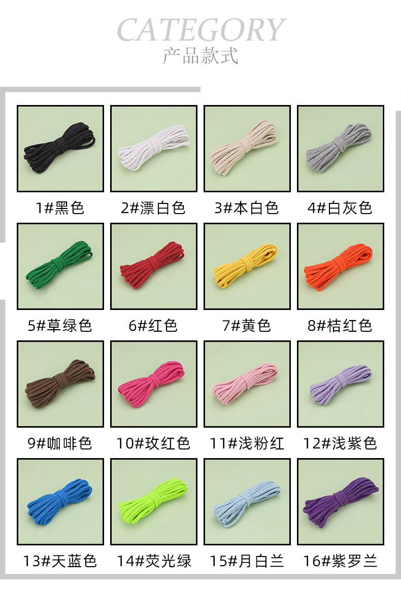 铂莱详情.png
