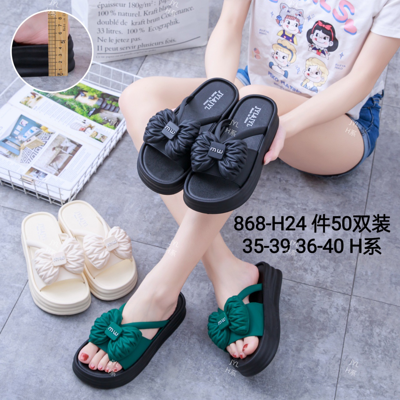 6541c05e59463616661d4422daeb1e