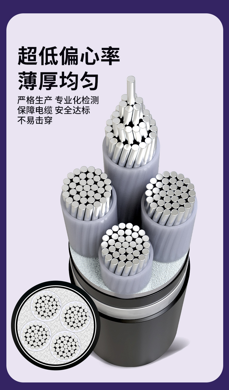 790详情_10.jpg