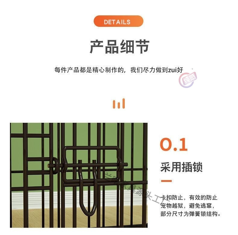 869ee4e8-8e85-4714-b4e8-b25dc5512703.jpe