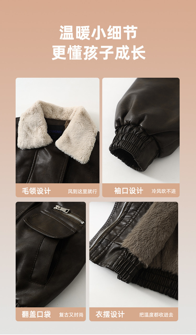 20241227526187085_750