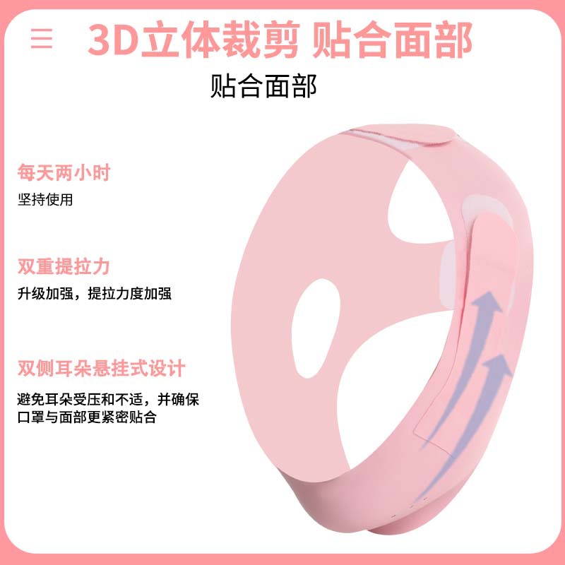 画板 1 拷贝 3.jpg