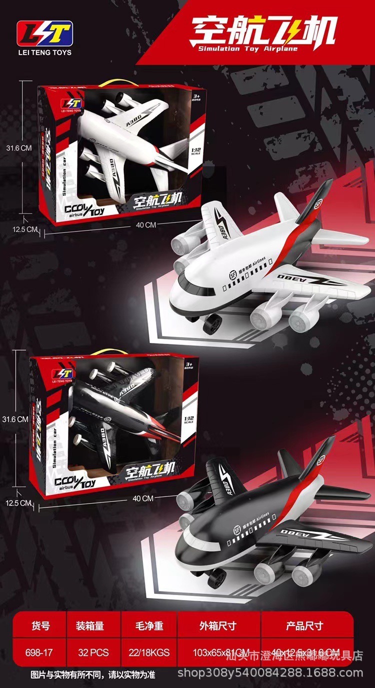 微信图片_20240120141412