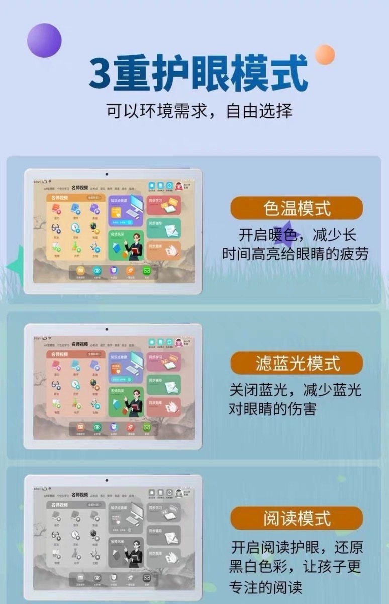 9a1ac667-f773-401c-88f7-0e33981ee502.jpe