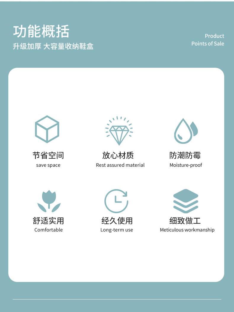 鞋盒_02.jpg