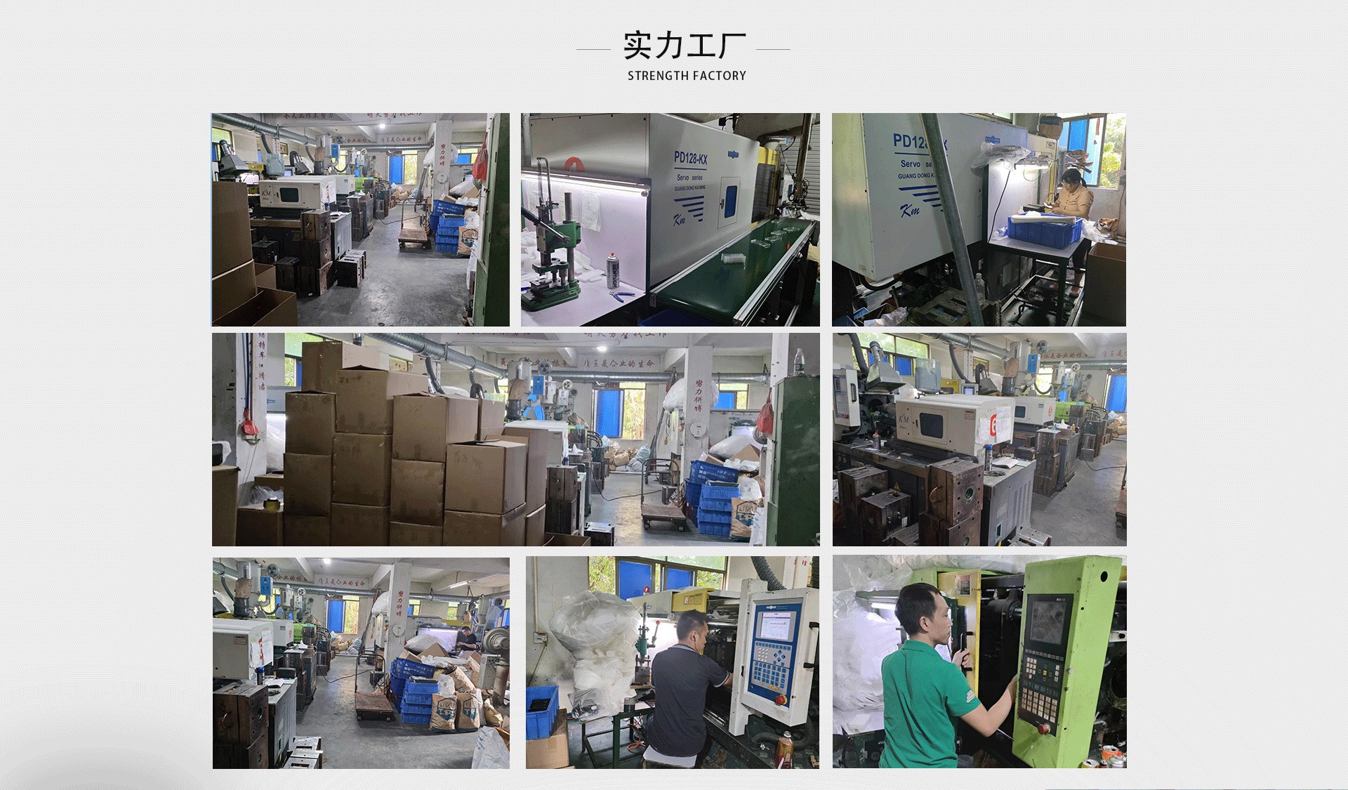 O1CN01LmkS3f1GKfyVS9cqL_!!2212