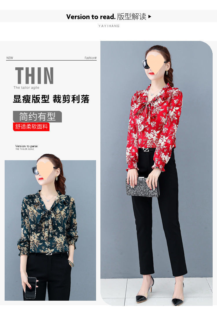 ec2a6709-ac4a-4d7b-b61e-17be1ad09077.jpe