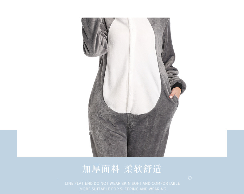 G-_1蔡艳萍_1_运营包_睡衣_柯盛详情成人11_09.j