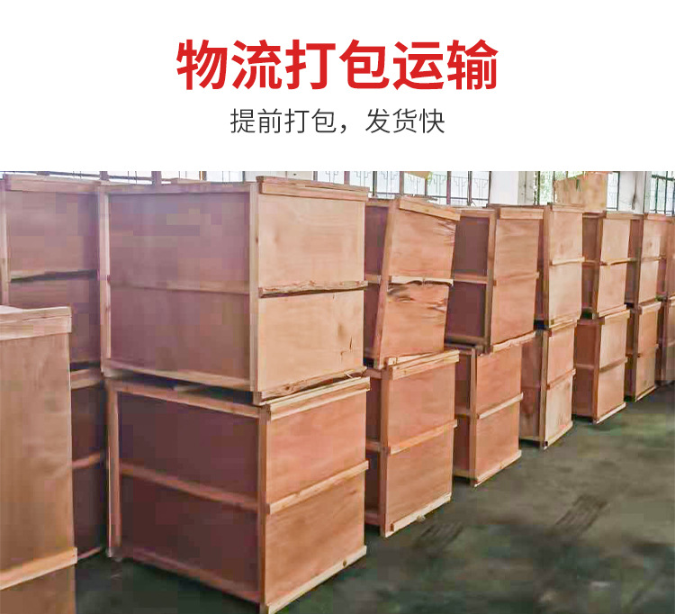 全自动电磁感应铝箔垫片封口机333_12