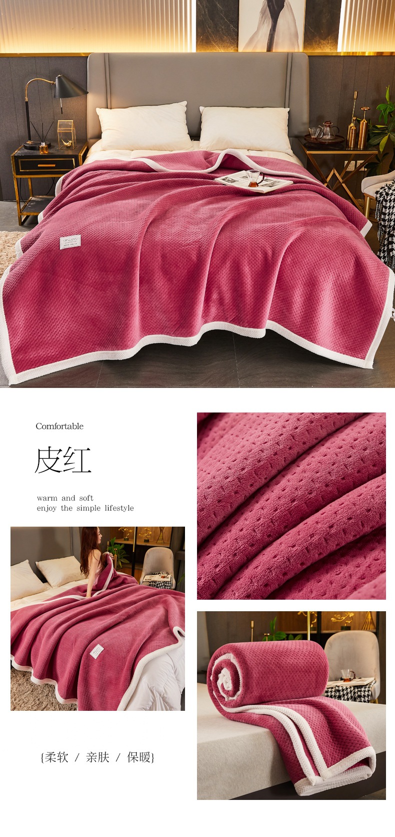 花型拖图 皮红.jpg