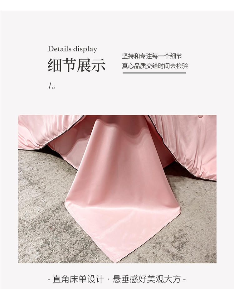 详情图(14)