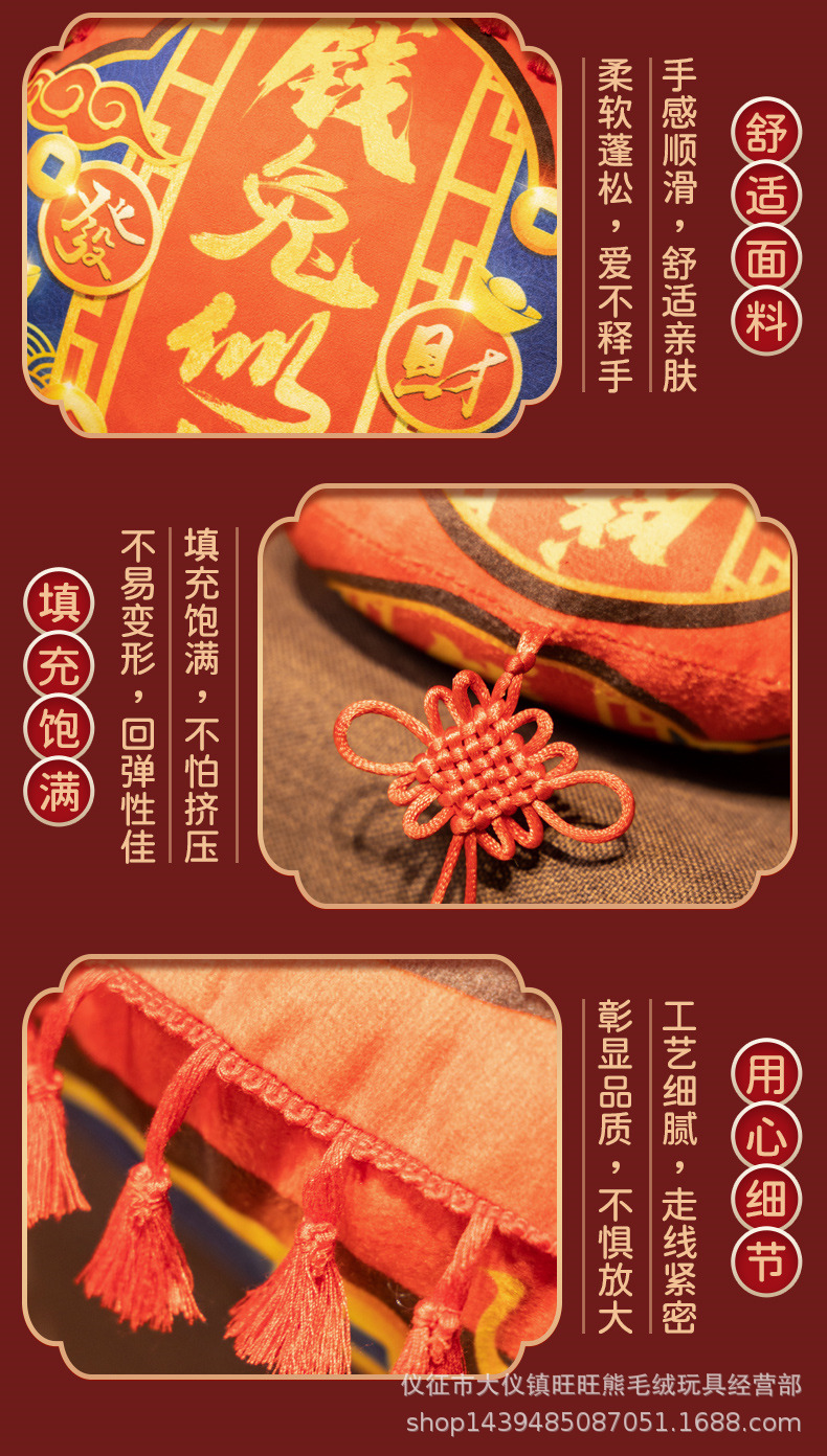 05-详情_06.jpg