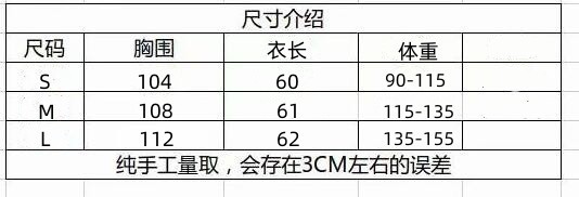 尺寸.jpg