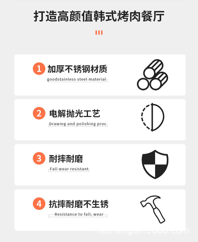 详情_02.jpg